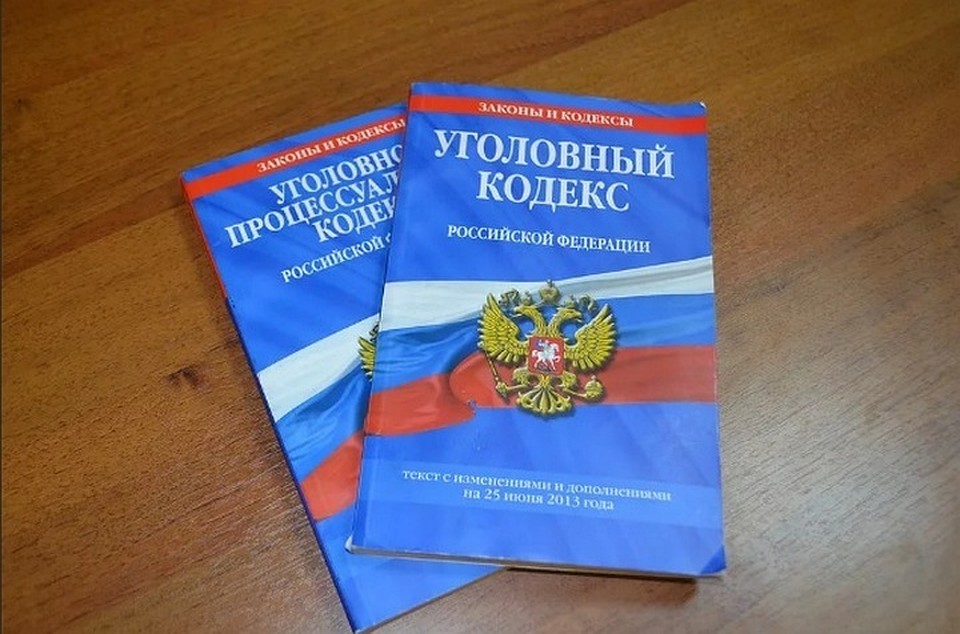 Фото из архива "КП".