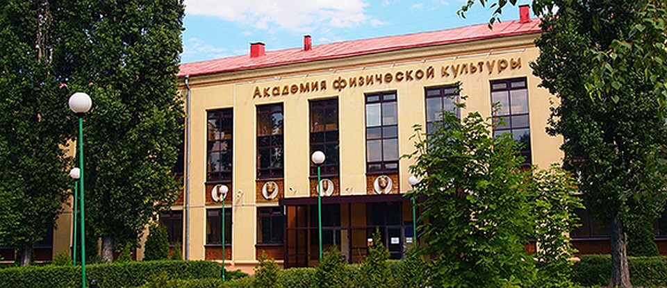 Фото ВГАФКа.