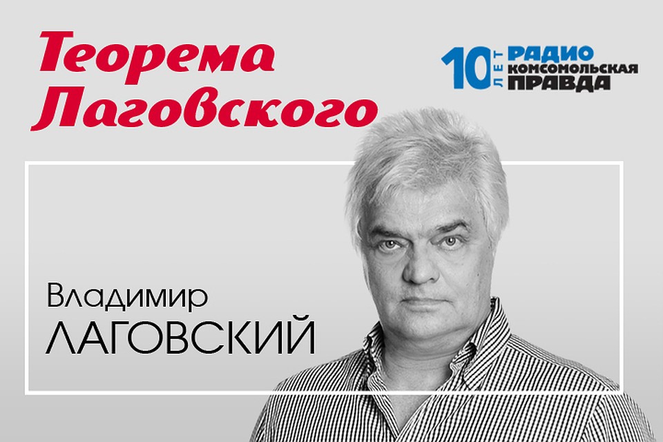 Программа о науке и чудесах