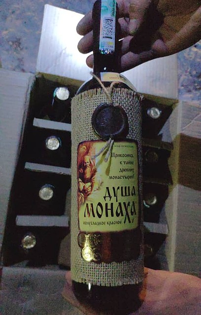 Фуру с контрабандным алкоголем задержали на пункте пропуска «Ак-Тилек-автодорожный».