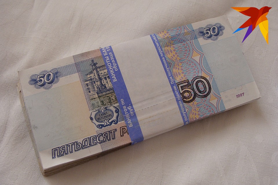 Повышение платы связали с инфляцией.