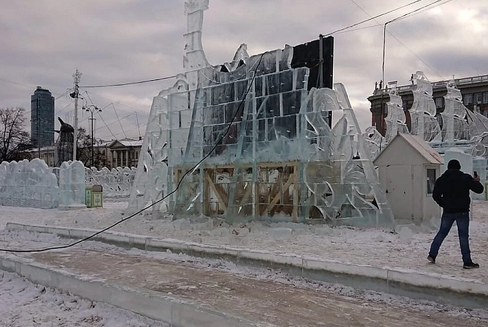 Фото: сообщество "Инцидент Екатеринбург"