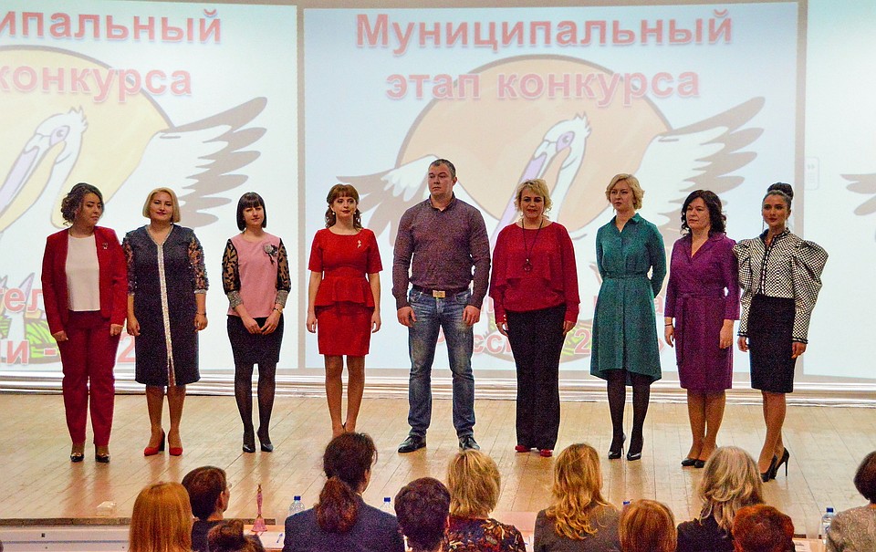 Вот они, кандидаты на звание лучшего учителя Твери. Фото: пресс-служба администрации Твери