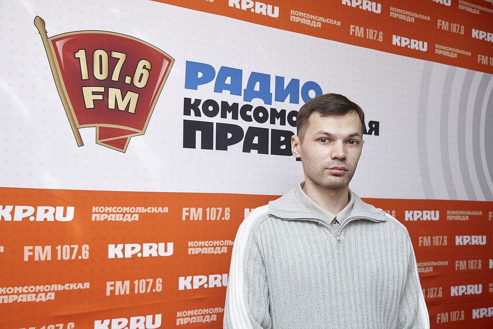 Историк Ян Ландау