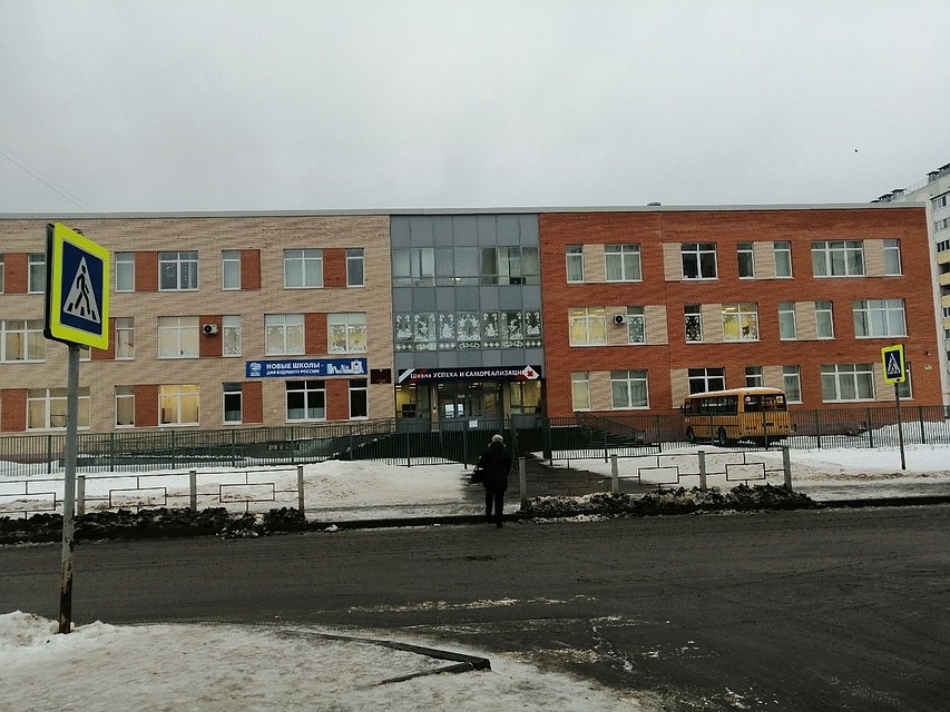 Фото: Екатерина Ардашева
