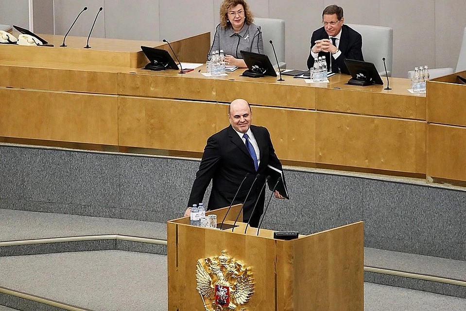 Премьер представил президенту новый состав правительства 21 января