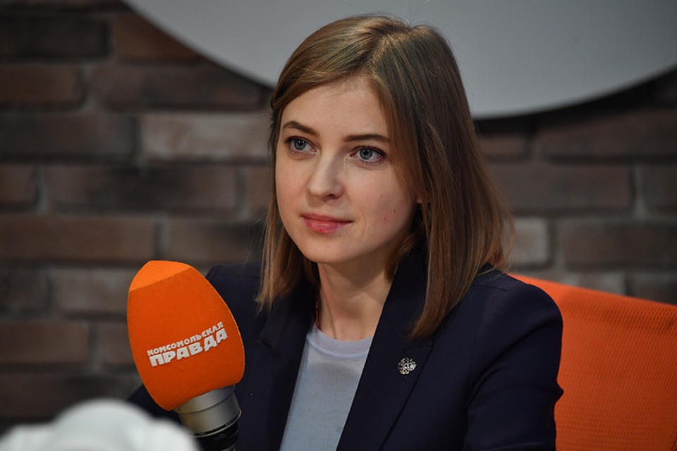 Депутат госдумы Наталья Поклонская