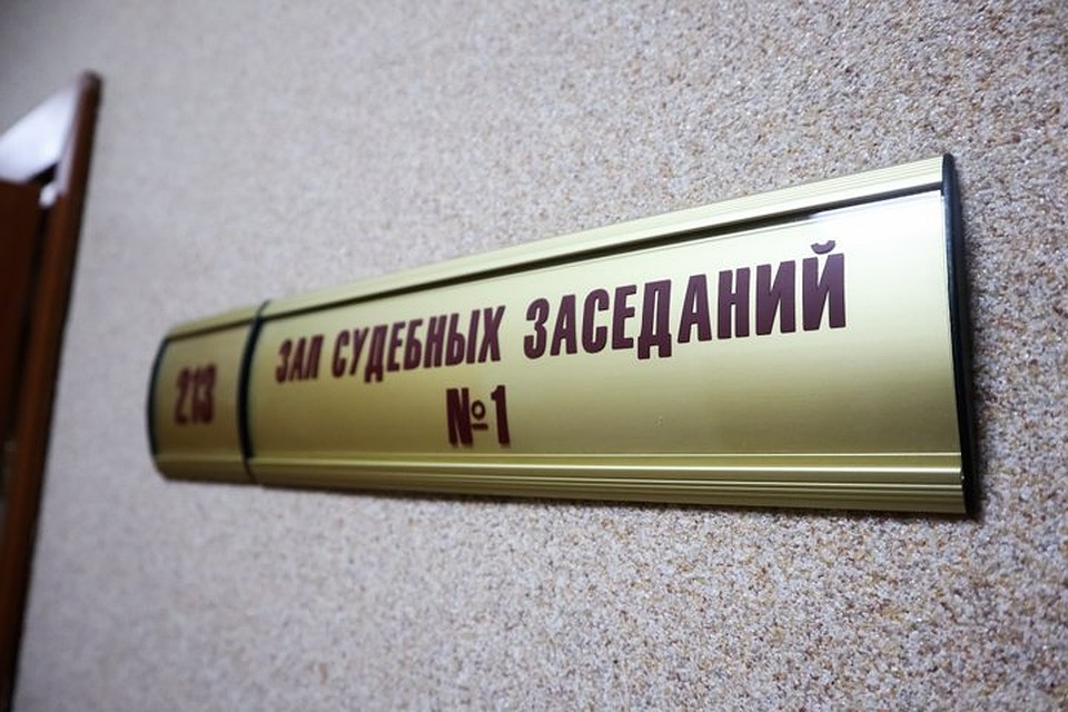 Свою вину Разиф Исмакаев не признал.