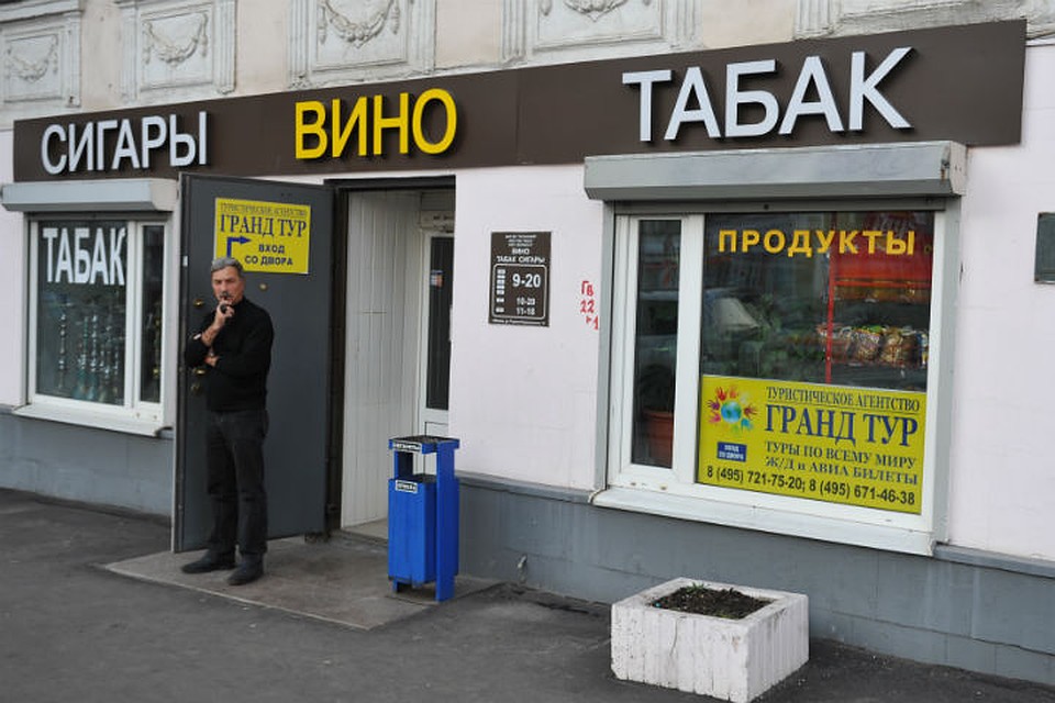 Горячая линия будет работать до 3 февраля, звонить можно с 09:00 до 17:00
