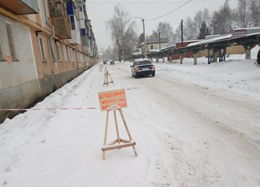 В прошлом году здесь погибла пенсионерка. Фото: сообщество "Текслер, помоги".