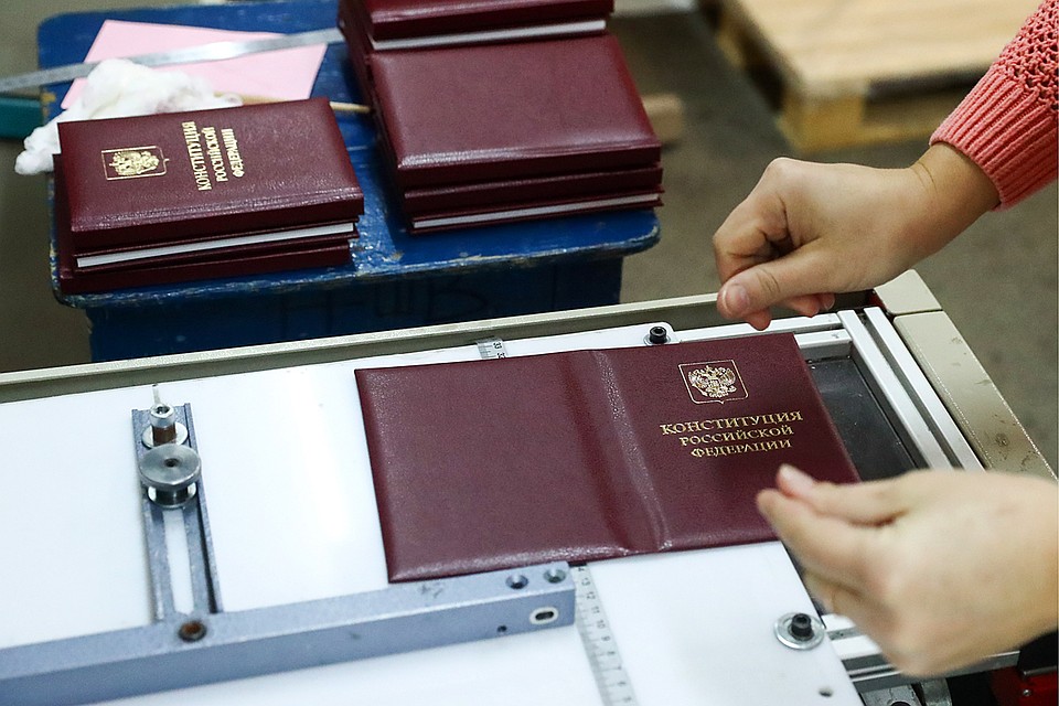 Существующий вариант Основного Закона не претерпит фундаментальных изменений. Фото: Антон Новодережкин/ТАСС