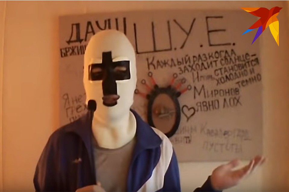Фото: скриншот видео_youtube.com.