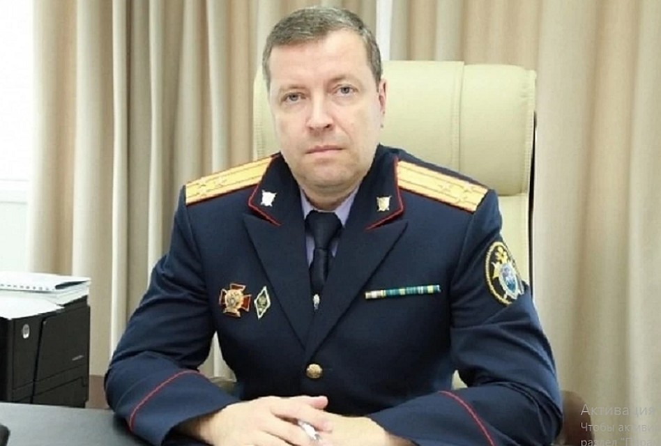 Фото: СУ СКР по Свердловской области