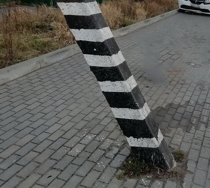 .