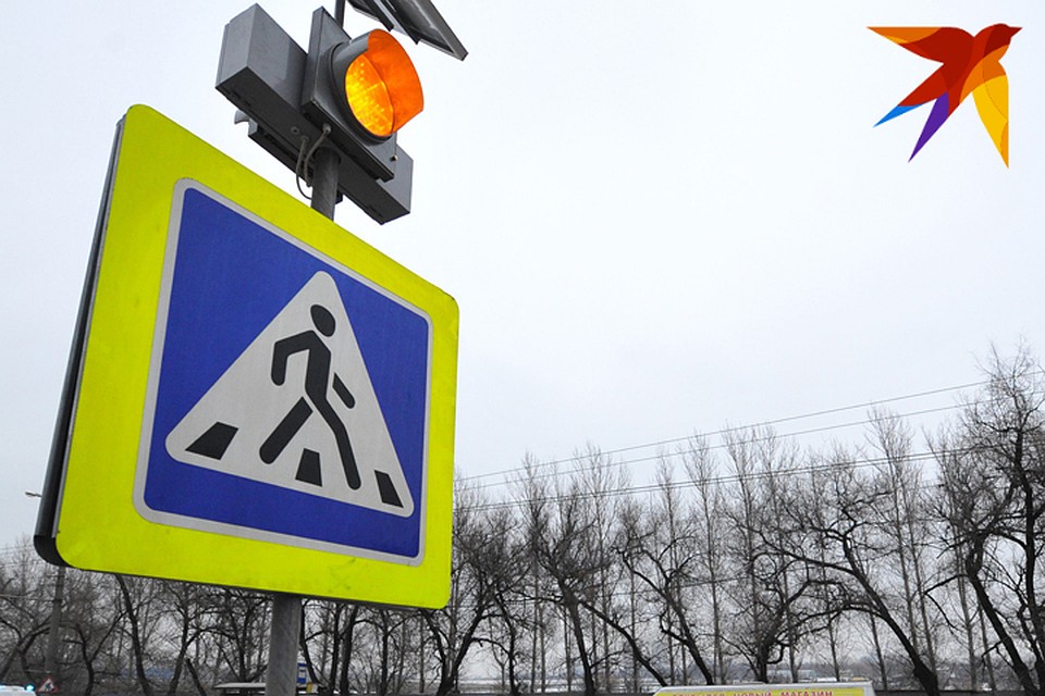 Авария случилась 25 января.