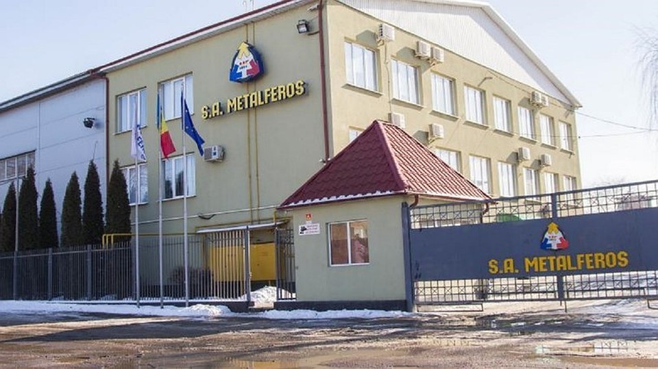 Деньги, полученные от приватизации «Metalferos», можно инвестировать в социальные или инфраструктурные проекты.