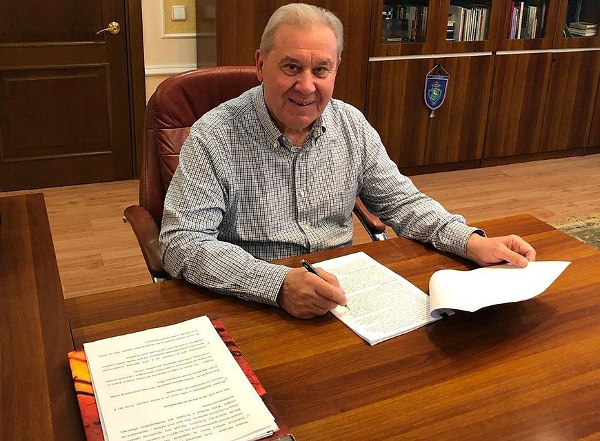 Леониду Константиновичу 30 января исполнится 80 лет.