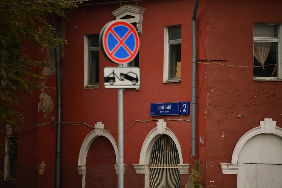 Фото: Архив "КП"