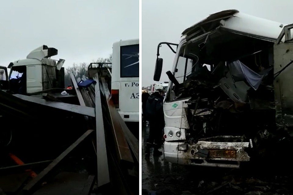 Смертельная авария с участием сразу нескольких автомобилей произошла в Ростовской области. Фото: ГУ МЧС России по РО.