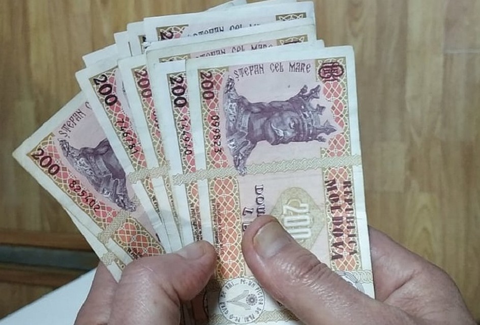 Зарплаты и пенсии в Молдове в этом году вырастут