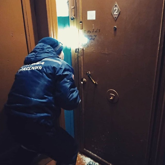 Фото: пресс-служба Поисково-спасательной службы Удмуртии
