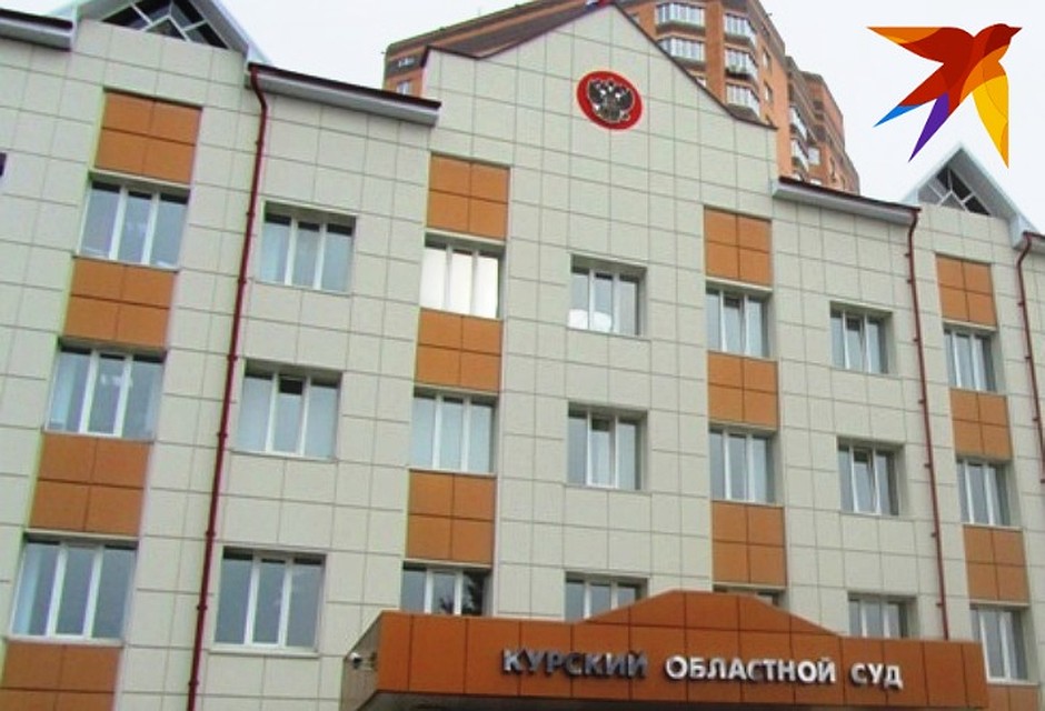 Суд оценил моральный вред в 300 тысяч рублей