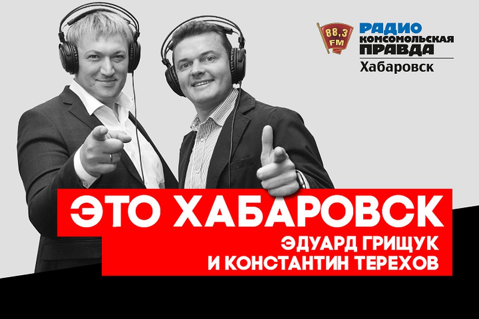 Бездомные животные в Хабаровске без присмотра не останутся