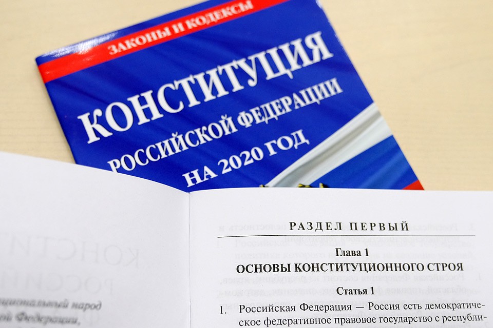 Возможно. в Российской Конституции появится слово "Бог".