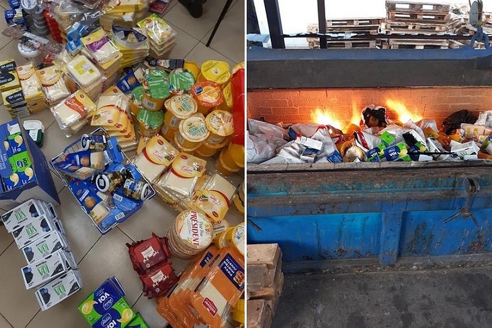 456 килограммов санкционных продуктов сожгли в печи. Фото: Россельхознадзор по СПб ЛО и ПО