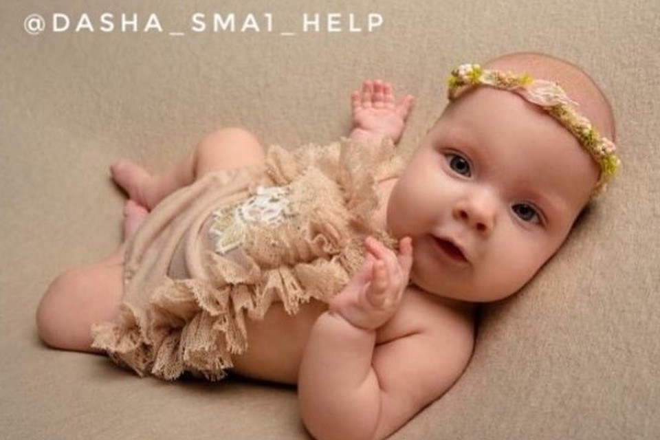 Собрать на лекарство нужно 2,5 млн. долларов. Фото: vk.com/dasha_sma1_help
