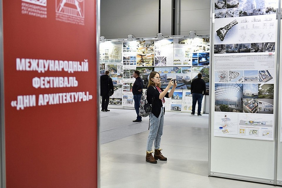 Фото: администрация Краснодара