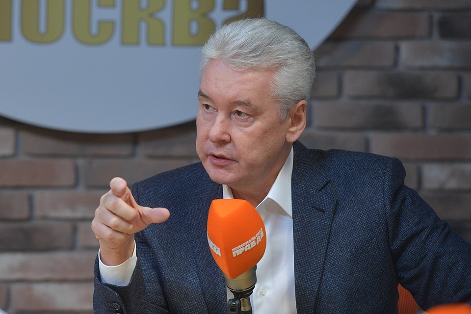 Мэр Москвы рассказал, какие меры принимаются в столице для прозрачности учета бесплатных лекарств