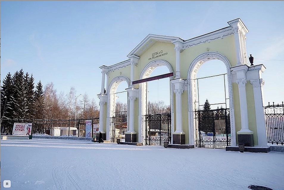 В Екатеринбурге разработают проект благоустройства набережной возле ЦПКиО
