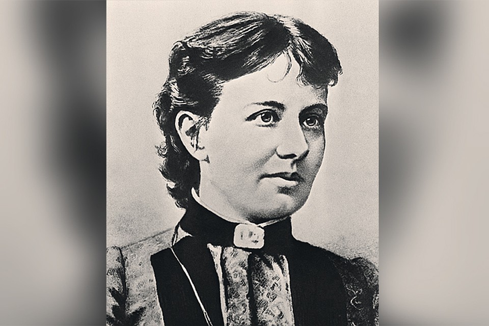 Софья Васильевна Ковалевская.