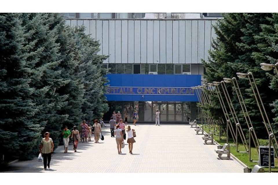 ВАЖНО: Поликлиника РКБ в Кишиневе переедет