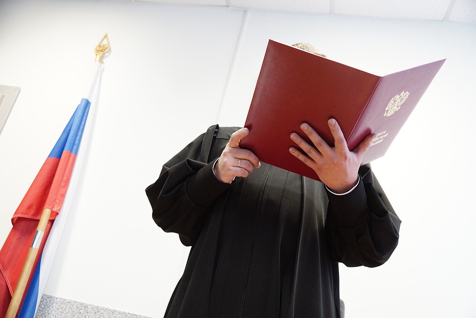 Суд вынес приговоры в отношении семи человек
