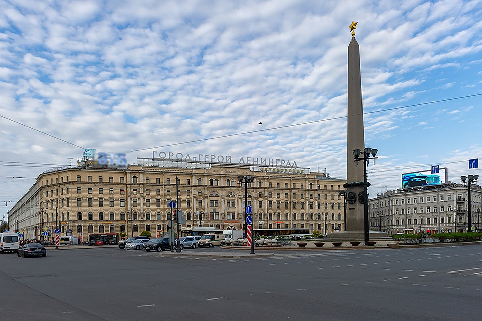 В эфире «Радио Комсомольская правда в Петербурге» обсудили идею переименования Санкт-Петербурга.
