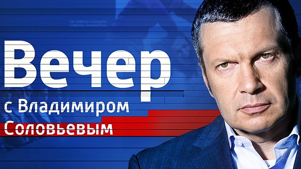 Соловьев помог молдавским водителям.