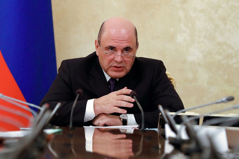 Мишустин поручил вице-премьерам провести ревизию расходов бюджета-2020 и перенаправить средства на наиболее приоритетные проекты, о которых в своем послании 15 января 2020 года сказал Владимир Путин.