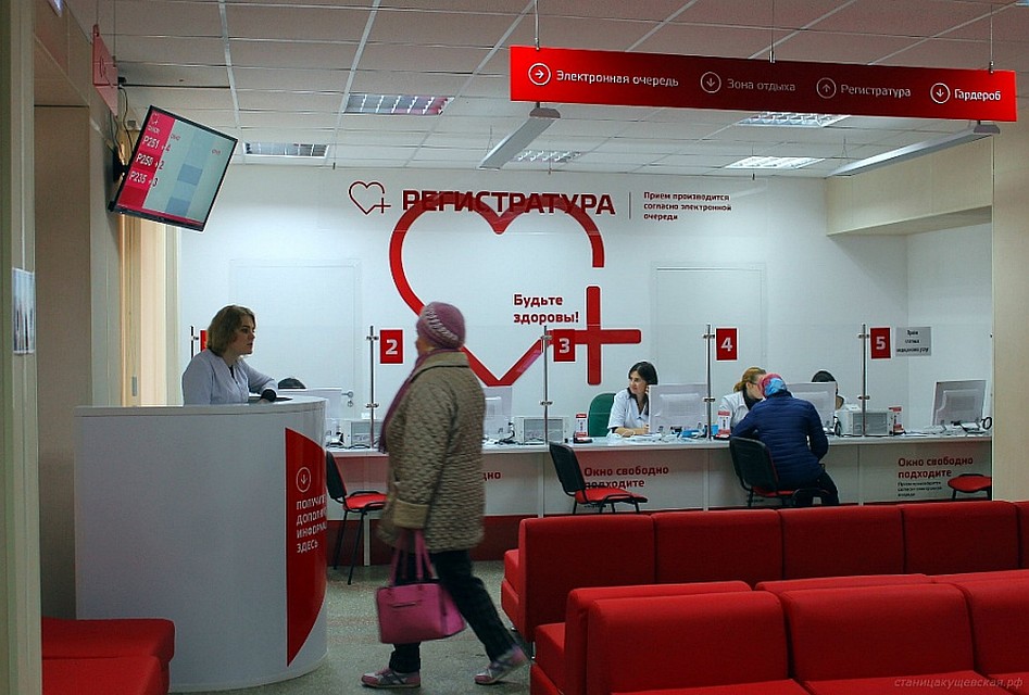 Фото: admkrai.krasnodar.ru