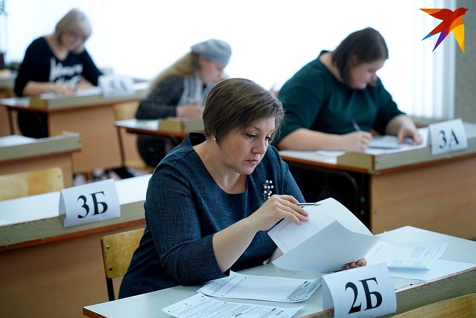 В Орле пройдет акция "Единый день сдачи ЕГЭ родителями-2020"