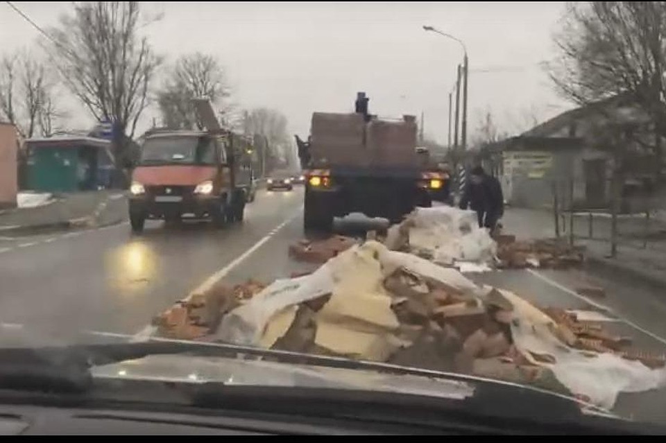 Скриншот с видео vk.com, Виталий Могилевский