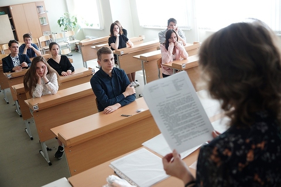 Школам посоветовали привлекать к воспитанию детей работодателей