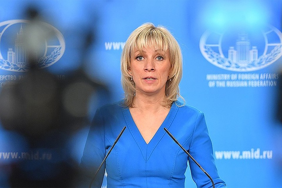 Захарова на китайском языке пожелала КНР победить коронавирус