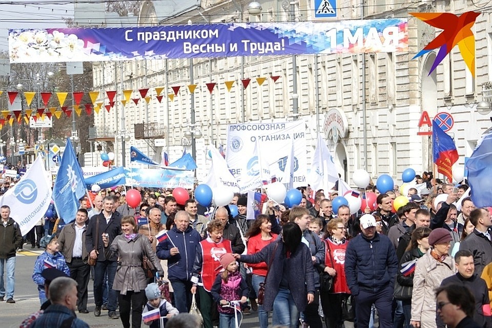 В Твери началась подготовка к Первомайскому шествию