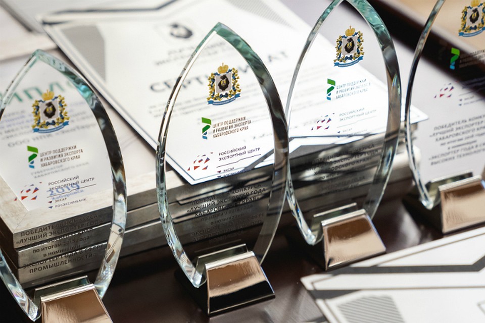 В Хабаровском крае выберут лучших экспортеров 2019 года ФОТО: Министерство инвестиционного развития и предпринимательства Хабаровского края