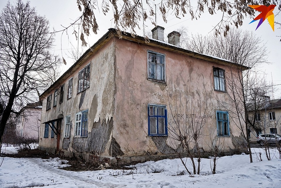 Орловские следователи проверят, почему семья с ребенком осталась в аварийном доме