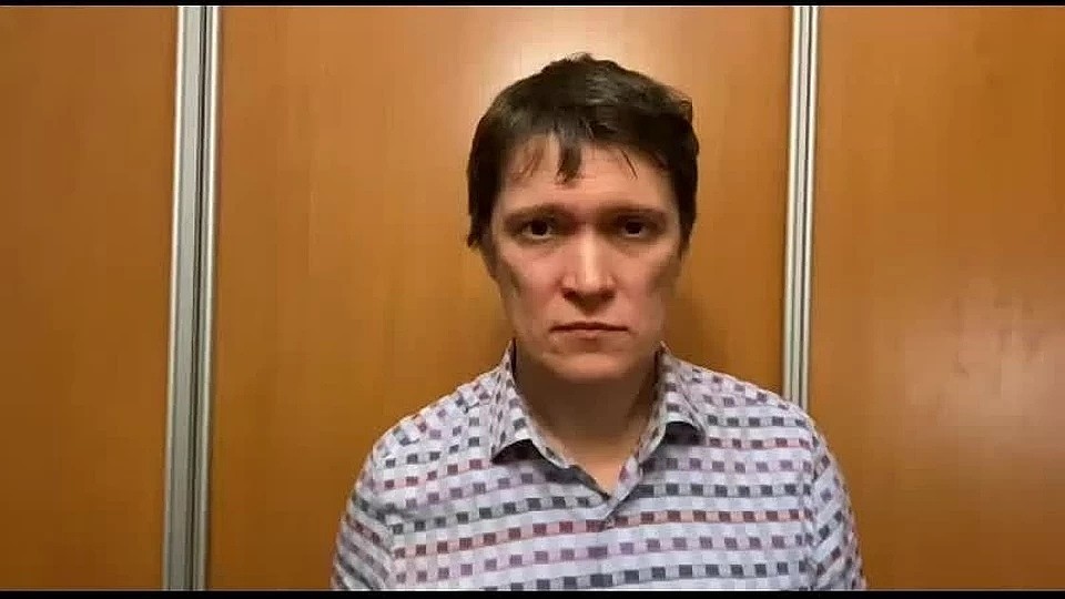 Фото - скрин с видео
