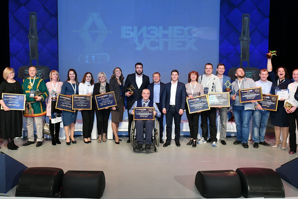Ямальцы поедут на финал премии «Бизнес-Успех» в Москву Фото: yanao.ru
