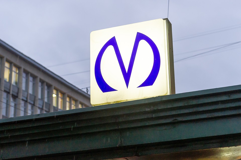 Пешеходная зона около метро может появиться в Петроградском районе
